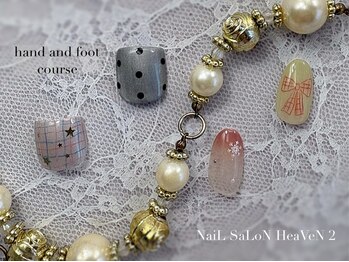 ネイルサロンヘヴン 国分店(Nail SaLoN Heaven)/ハンドandフットコース
