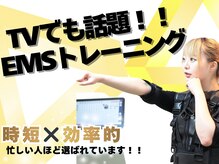 ワークアウトベースビグス Dr.メディヘッド 浦和店(workoutbaseBIGTH)