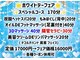 かんなの写真/【“贅沢時間”を堪能♪】自分へのご褒美に、贅沢フルコース!美容成分たっぷりクリームで乾燥ケアにも◎