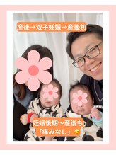 リスリム(Re:slim)/産後初めてのご来院♪双子かわゆ