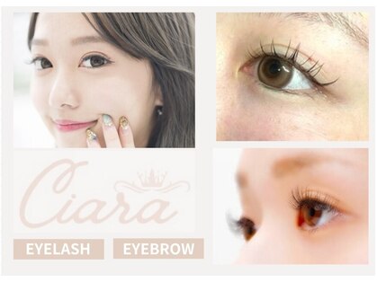 シアラ 本厚木(Ciara)の写真