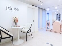 ピケピラティス 門前仲町店(pique pilates)
