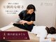 ビーレナトゥス(B Renatus)の写真