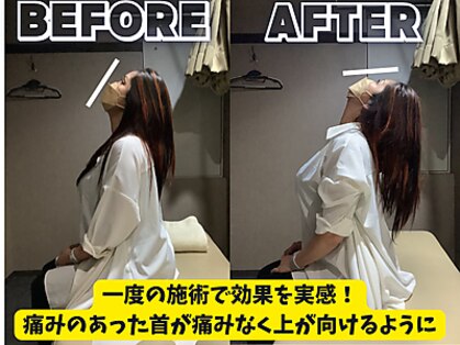 ナオル整体 仙台長町院(NAORU整体)の写真