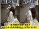 ナオル整体 仙台長町院(NAORU整体)の写真