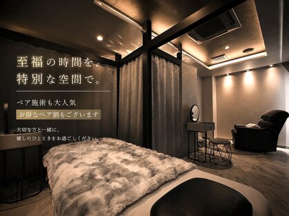 ヘッドミント 三ノ宮店の写真