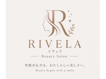 リベラ(RIVELA)の写真/天神駅から徒歩8分★痩身・脱毛・オイルリンパが初めての方に◎温かな雰囲気で通いやすさ抜群のサロン♪