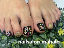 マハロ(mahalo)/フットサンプルアート
