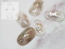 オトナネイル(otona nail)/ナチュラルベージュのニュアンス