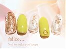 【定額ネイル】7150円