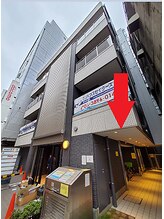 ナム 上野店(Namu)/正三ビルにＮamu上野があります