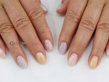 グルス(GRUS)/トレンドアートコース