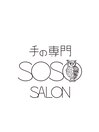 手の専門SOSOサロン
