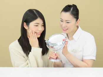 レアルステイト 御経塚店/悩みに応じて最適トリートメント