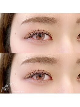 エム バイ プティパ 水戸内原店(M by petit-pas)/バインドロック120本