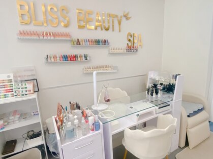 ブリス(Bliss)の写真