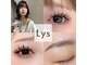 リス 天神店(Lys)の写真