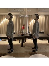 ロアー 赤坂店(RAWR)/全身矯正で美姿勢に