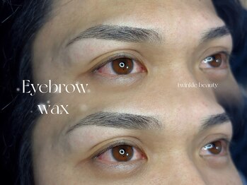 トゥインクルビューティー 草加(Twinkle Beauty)/アイブロウwax【メンズ】