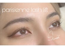 サンリッチ 恵比寿(Sunrich)/パリジェンヌラッシュリフト