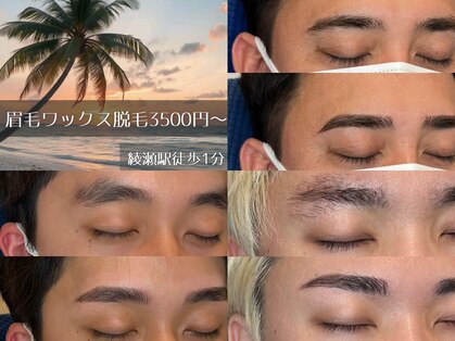 ニカ(nIka)の写真