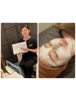 お肌をきれいにしたい