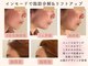 ミーカラー(mecalla.)の写真