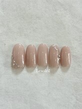 ル ソレイユ(Le soleil)/《new》お呼ばれネイルコース♪