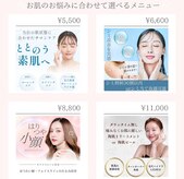 サロン ド ボーテル ヴィ(salon de beaute REVI)