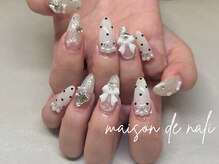 メゾン ド ナリ(maison de NALI)/ハンド120分フリーアート/ツルタ