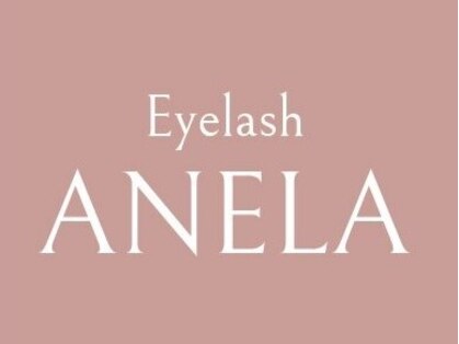 Eyelash ANELA 湘南台店【アネラ】まつげパーマ/マツエク/眉毛サロンの写真