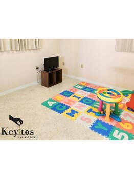 個室があるサロン