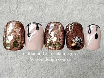 クレオ 中目黒店(Cleo)/チョコネイル