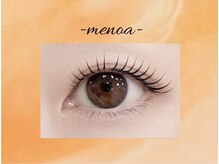 【メーテルラッシュリフトパーマ】