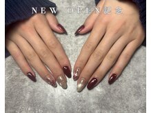 カラグラネイルグラデーション