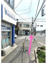 シルフェール(cil.faire)/【近鉄富雄駅からのご案内】