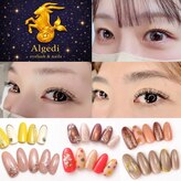 アルゲディ(Algedi)