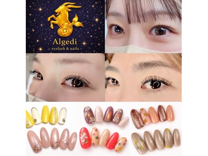 アルゲディ(Algedi)の写真