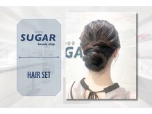 シュガービューティーショップ(SUGAR beauty shop)/結婚式のお呼ばれヘアセット♪