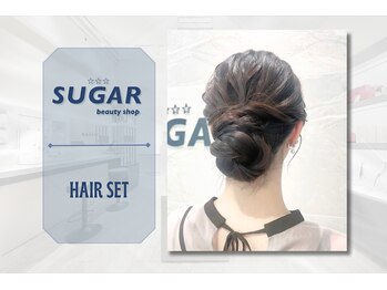 シュガービューティーショップ(SUGAR beauty shop)/結婚式のお呼ばれヘアセット♪