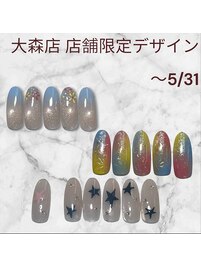 5月末まで！店舗限定デザイン