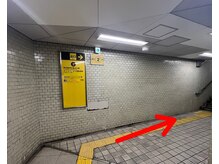 福島区野田駅前整体院/福島区野田駅前整体院までの案内