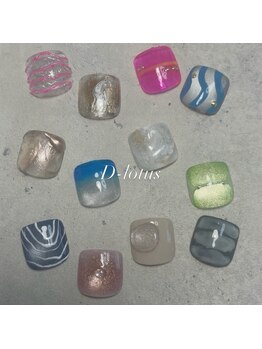 ディーロータス(D-lotus)の写真/予約殺到中！リピーター様続出◎”大人女性の為の”トータルビューティーサロン♪忙しいママやOLさんに!!