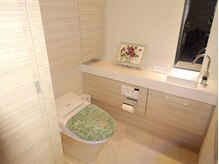 彩(イロドリ)/内覧