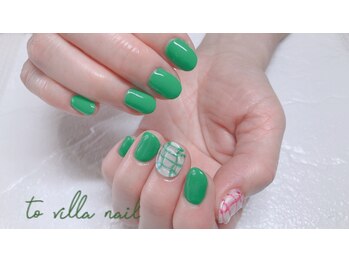 トゥ ビラ(to Villa)/ぽってりいびつに