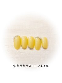 はんなり美人コース