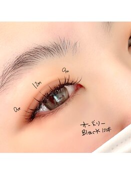 エフ(e/f)/フラットマットラッシュ１２０本