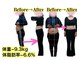 整体ニコナ(nicona)の写真