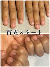 グレースレディ 神戸北店/