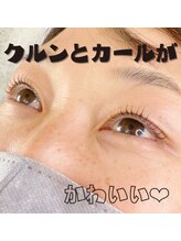 ピグレ(Pigrer)/クルンとキュートなカール☆